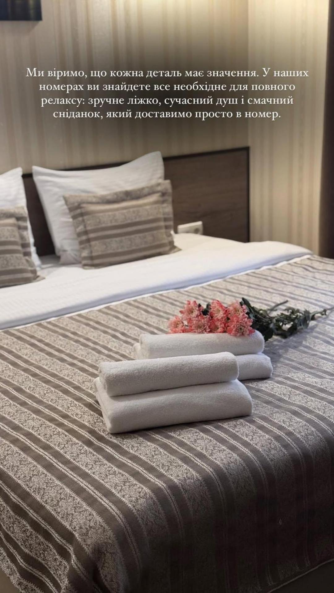Hotel Шляпа Dnipro Zimmer foto
